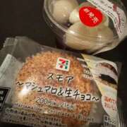 ヒメ日記 2025/11/01 17:36 投稿 ひろ エディーズ