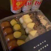 ヒメ日記 2025/11/21 09:42 投稿 ひろ エディーズ