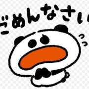 ヒメ日記 2025/11/22 00:26 投稿 ひろ エディーズ