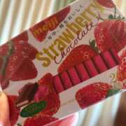 ヒメ日記 2025/11/29 11:46 投稿 ひろ エディーズ