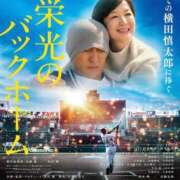 ヒメ日記 2025/12/02 15:35 投稿 ひろ エディーズ