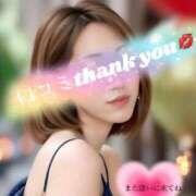 ヒメ日記 2025/12/27 13:26 投稿 ひろ エディーズ