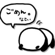 ヒメ日記 2026/02/04 15:51 投稿 ひろ エディーズ