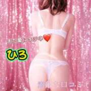 ヒメ日記 2026/02/07 07:26 投稿 ひろ エディーズ