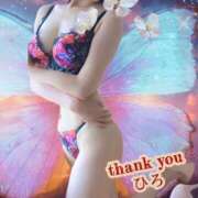 ヒメ日記 2026/04/02 14:26 投稿 ひろ エディーズ