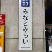 ヒメ日記 2026/04/10 14:02 投稿 ひろ エディーズ