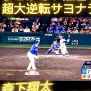 ヒメ日記 2026/05/21 16:06 投稿 ひろ エディーズ