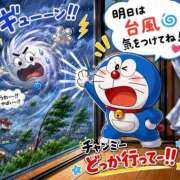 ヒメ日記 2026/06/02 10:26 投稿 ひろ エディーズ