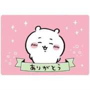 ヒメ日記 2025/10/07 11:39 投稿 さくら GlamourGlamour (グラマーグラマー)