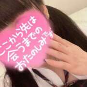 ヒメ日記 2024/08/29 15:41 投稿 ひとみ 桃色クリスタル