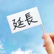 ヒメ日記 2025/03/03 23:22 投稿 朝霧（あさぎり） 丸妻 錦糸町店