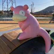 ヒメ日記 2025/03/02 18:33 投稿 なな 熊本グラマーグラマー