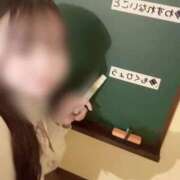 ヒメ日記 2025/01/07 23:43 投稿 佐藤　つばさ 妄想する女学生たち 梅田校