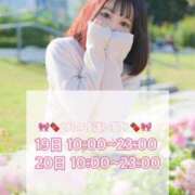 ヒメ日記 2025/02/18 16:01 投稿 佐藤　つばさ 妄想する女学生たち 梅田校