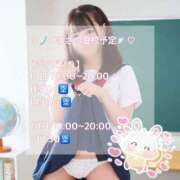 ヒメ日記 2025/10/18 12:07 投稿 佐藤　つばさ 妄想する女学生たち 梅田校