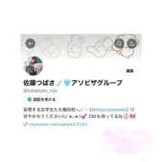 ヒメ日記 2025/10/19 14:26 投稿 佐藤　つばさ 妄想する女学生たち 梅田校