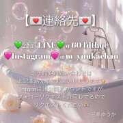ヒメ日記 2025/05/17 13:22 投稿 三島ゆうか LUXE(リュクス)