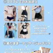 ヒメ日記 2025/06/24 21:22 投稿 三島ゆうか LUXE(リュクス)