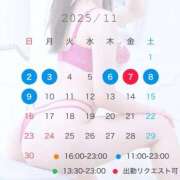 ヒメ日記 2025/10/26 13:42 投稿 三島ゆうか LUXE(リュクス)