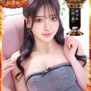 ヒメ日記 2025/11/03 18:42 投稿 三島ゆうか LUXE(リュクス)