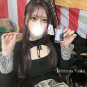 ヒメ日記 2025/11/13 16:16 投稿 三島ゆうか LUXE(リュクス)