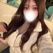 ヒメ日記 2026/02/03 09:32 投稿 三島ゆうか LUXE(リュクス)