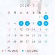 ヒメ日記 2026/04/24 10:41 投稿 三島ゆうか LUXE(リュクス)