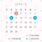 ヒメ日記 2026/05/28 23:32 投稿 三島ゆうか LUXE(リュクス)