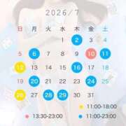 ヒメ日記 2026/06/22 10:32 投稿 三島ゆうか LUXE(リュクス)