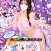 ヒメ日記 2026/10/01 13:22 投稿 三島ゆうか LUXE(リュクス)