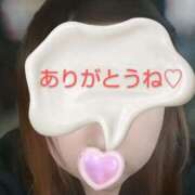 ヒメ日記 2025/07/05 19:02 投稿 新垣舞 五十路マダムエクスプレス豊橋店（カサブランカグループ）