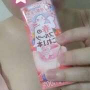 ヒメ日記 2025/07/24 21:52 投稿 新垣舞 五十路マダムエクスプレス豊橋店（カサブランカグループ）