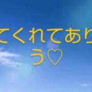 ヒメ日記 2025/07/26 15:38 投稿 新垣舞 五十路マダムエクスプレス豊橋店（カサブランカグループ）