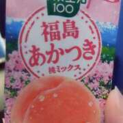 ヒメ日記 2025/07/30 19:28 投稿 新垣舞 五十路マダムエクスプレス豊橋店（カサブランカグループ）