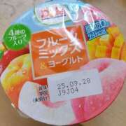 ヒメ日記 2025/09/21 23:48 投稿 新垣舞 五十路マダムエクスプレス豊橋店（カサブランカグループ）