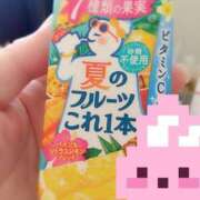 ヒメ日記 2025/09/21 23:56 投稿 新垣舞 五十路マダムエクスプレス豊橋店（カサブランカグループ）