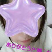 ヒメ日記 2025/10/02 19:32 投稿 新垣舞 五十路マダムエクスプレス豊橋店（カサブランカグループ）