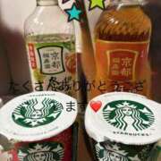 ヒメ日記 2025/11/27 22:56 投稿 新垣舞 五十路マダムエクスプレス豊橋店（カサブランカグループ）