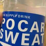 ヒメ日記 2025/12/13 15:58 投稿 新垣舞 五十路マダムエクスプレス豊橋店（カサブランカグループ）