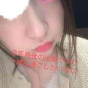 新垣舞 ?出勤? 五十路マダムエクスプレス豊橋店（カサブランカグループ）