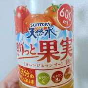 ヒメ日記 2026/03/13 06:30 投稿 新垣舞 五十路マダムエクスプレス豊橋店（カサブランカグループ）