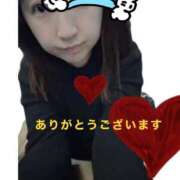 ヒメ日記 2026/03/13 23:40 投稿 新垣舞 五十路マダムエクスプレス豊橋店（カサブランカグループ）