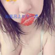 ヒメ日記 2026/04/04 15:34 投稿 新垣舞 五十路マダムエクスプレス豊橋店（カサブランカグループ）