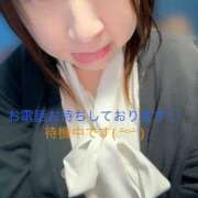 ヒメ日記 2026/04/05 18:44 投稿 新垣舞 五十路マダムエクスプレス豊橋店（カサブランカグループ）