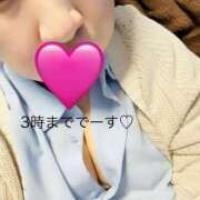 ヒメ日記 2026/04/07 22:16 投稿 新垣舞 五十路マダムエクスプレス豊橋店（カサブランカグループ）