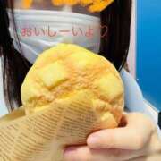 新垣舞 出勤したよん? 五十路マダムエクスプレス豊橋店（カサブランカグループ）