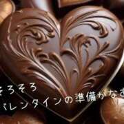 ヒメ日記 2025/02/01 09:36 投稿 HARU Salvador (サルバドール)