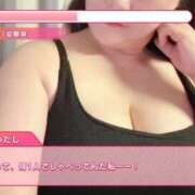 ヒメ日記 2025/02/27 16:36 投稿 HARU Salvador (サルバドール)