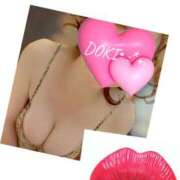 ヒメ日記 2025/03/22 23:16 投稿 あん Salvador (サルバドール)