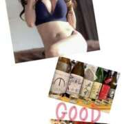 ヒメ日記 2025/04/12 23:16 投稿 あん Salvador (サルバドール)